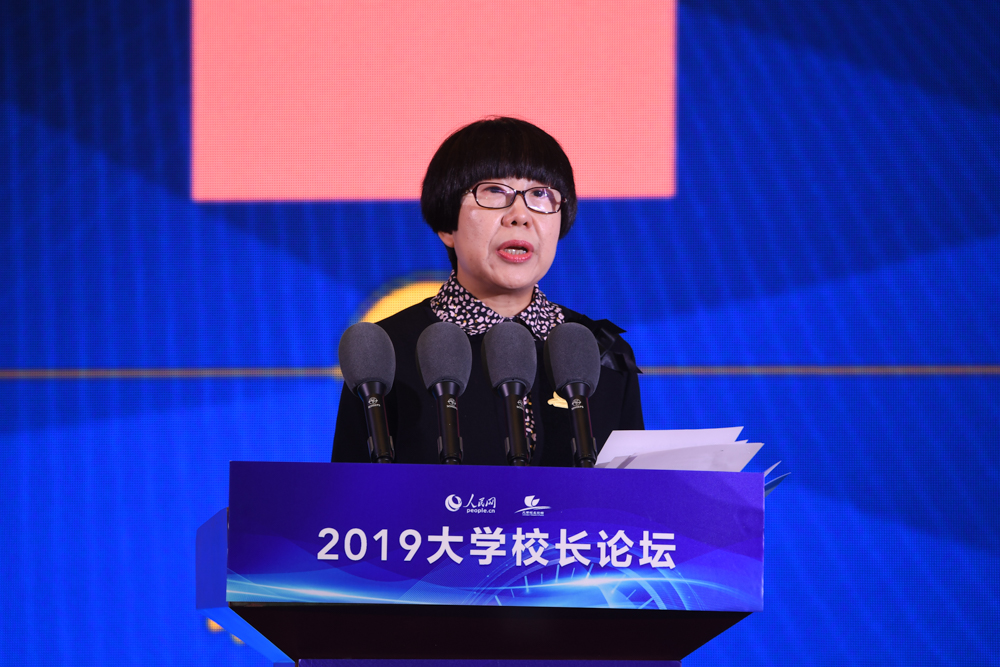 òܲά췢2018-2019УӰа񡣺ò /
